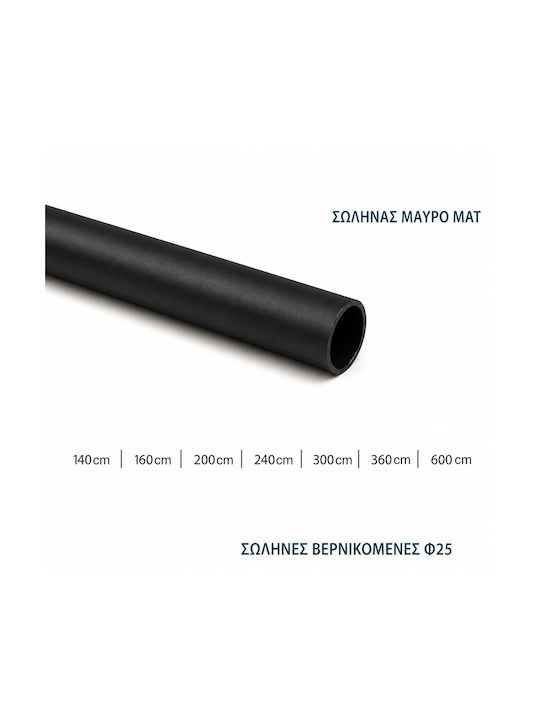 Import Hellas 0031 Μονός Σιδηρόδρομος Μεταλλικός σε Μαύρο Χρώμα 140εκ. 0031-0420