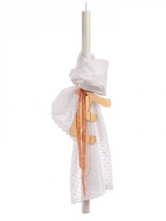 Parisis Baby Set de Botez cu Temă Flori 3buc