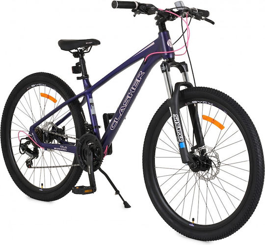 Byox 26" Μωβ Mountain Bike με 21 Ταχύτητες