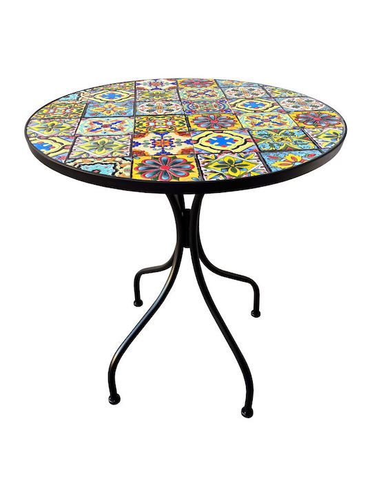 Garten- und Terrassentisch für Kleinen Raum mit Metallrahmen 60x60x75cm