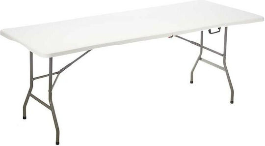 Τραπέζι Catering Πτυσσόμενο 244x76x74 Λευκό Τραπέζι Catering Πτυσσόμενο 244x76x74 Λευκό