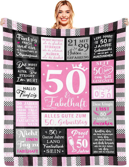 For 50th Birthday Μονή 150x130εκ. Μωβ For 50th Birthday Μονή 150x130εκ. Μωβ