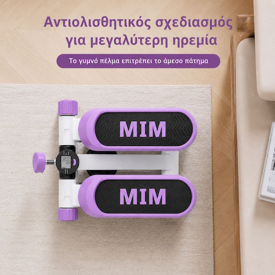 Coowoo CardioRise Mini Stepper with Resistance Bands