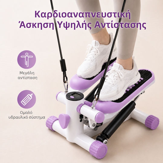 Coowoo CardioRise Mini Stepper with Resistance Bands