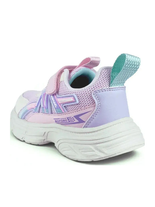 Παιδικά Sneakers με Σκρατς Ροζ