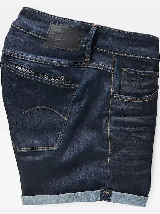 Дамски дънкови шорти Dark Blue