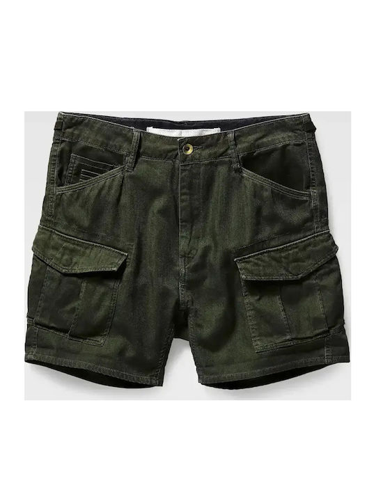 Дамски дънкови шорти Dark Green