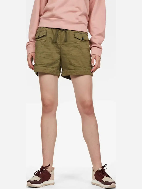 Дамски шорти Висока талия Khaki