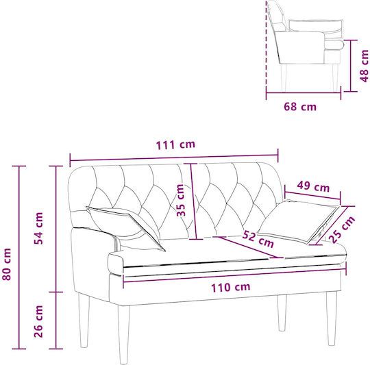 Двуместен Диван Син 111x68x80см