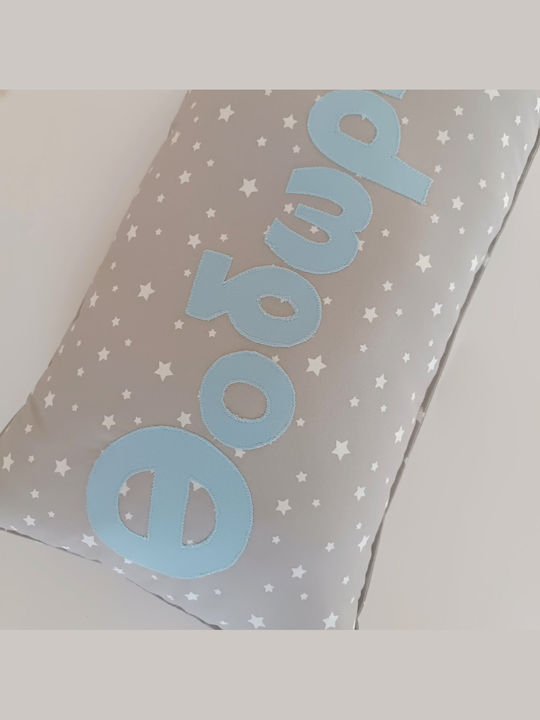 Pernă Handmade Pentru Copii Monogramă