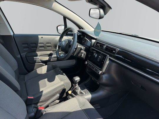 Citroen C3 1.5 BlueHDi Corporate Plus '22