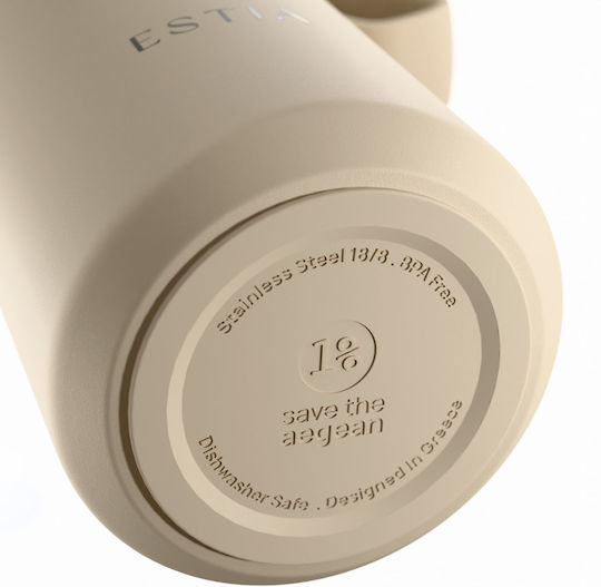 Estia Pulse Save The Aegean Recyclable Thermos Bottle Stainless Steel BPA Free 360ml Dune