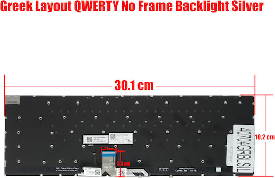 Greek Laptop Keyboard Asus Zenbook 14x Ux5400 Ux5400zf Ux5400e Ux5400ea Ux5400eg Ux5401ea-oled-kn511t 4602ge00 Dj1ti12 0kn1-dj2uk12 0knb0-4605gr00 Asm20n3 Gr No Frame Backlit Silver Code 40704grblsil