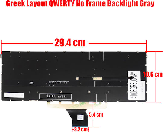 Greek Laptop Keyboard Hp Spectre X360 2-in-1 16-f 16-f0013dx 16-f1013dx 16-f1182ng 16-f2000 M83497-151 M83498-151 M83482-151 Pk1339c1b02 Sg-b0130-x2a Gr No Frame Backlit Gray Code 41008grblgray
