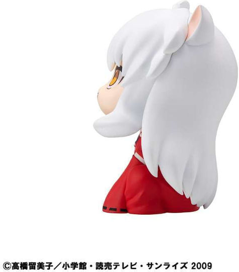 Megahouse Look Up Φιγούρα