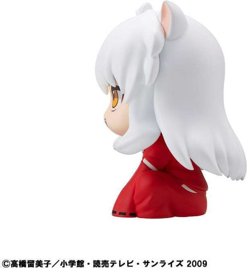 Megahouse Look Up Φιγούρα