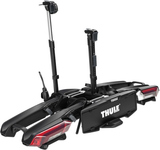 Thule Suport pentru 2 biciclete Senzori de parcare Thule Epos Parksecure 9802100 Montare pe cârlig de remorcare 13 pini Negru