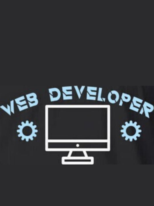 T-shirt Web Developer Graphic Monitor Γρανάζια Pop Culture Black