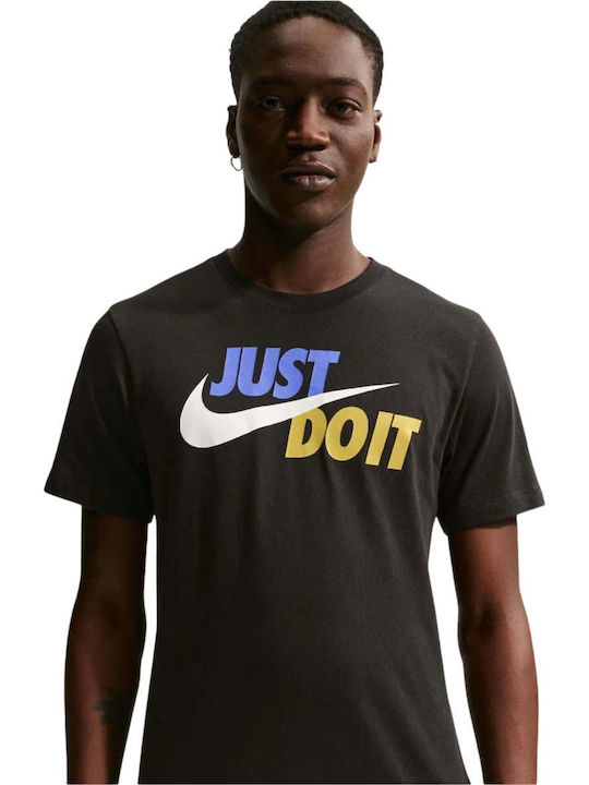 Just Do It T-shirt Μαύρο