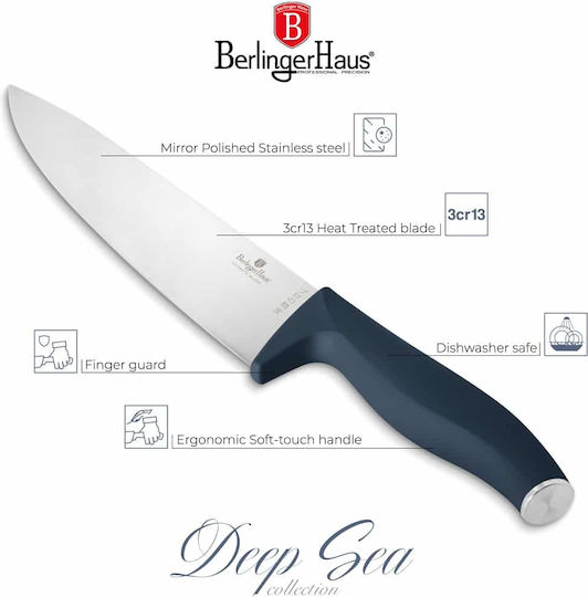 Berlinger Haus Set suprafață de tăiere din bambus gri