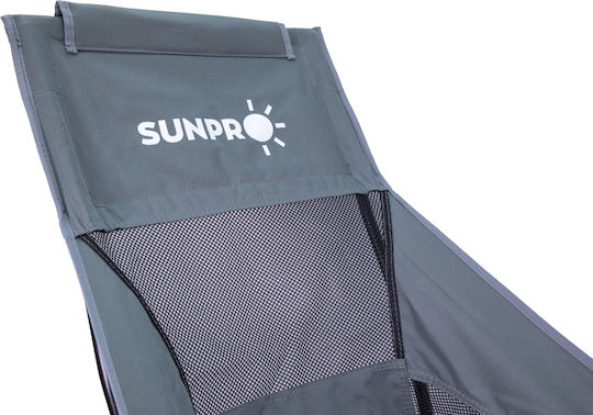 Sunpro Ξαπλώστρα-Πολυθρόνα Παραλίας Γκρι 55x38x89εκ.