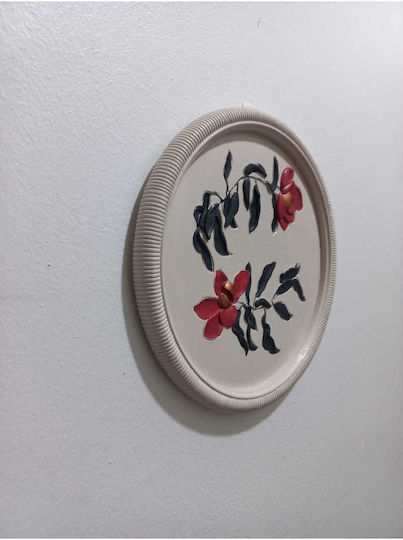 Stewehome Round Painting Stone Ecru