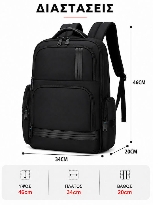 Backpack Μαύρο