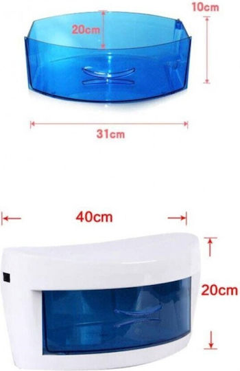 Κλίβανος UV 8W