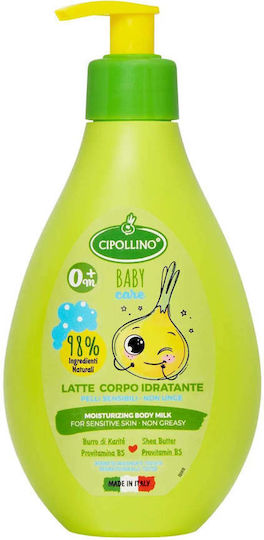 Baby Care Γαλάκτωμα για Ενυδάτωση 250ml