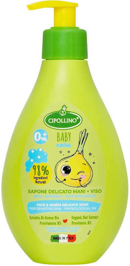 Baby Care Bio Săpun și Gel de Duș pentru Copii cu Ovăz pentru Zona Sensibilă în Formă de Gel 250ml