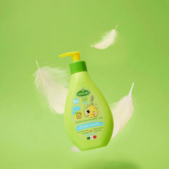 Baby Care Bio Săpun și Gel de Duș pentru Copii cu Ovăz pentru Zona Sensibilă în Formă de Gel 250ml