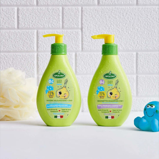 Baby Care Șampon Bio Pentru Copii Cu Ovăz / Mușețel Pentru Zona Sensibilă În Formă De Gel 250ml