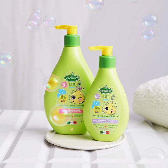 Baby Care Șampon Bio Pentru Copii Cu Ovăz / Mușețel Pentru Zona Sensibilă În Formă De Gel 250ml