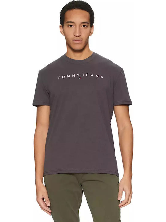 T-Shirt Gray