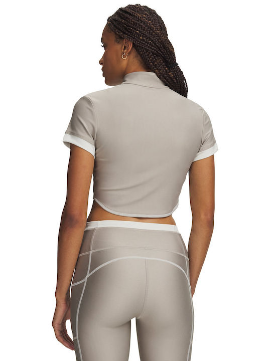 Under Armour Γυναικεία Ζακέτα σε Μπεζ Χρώμα