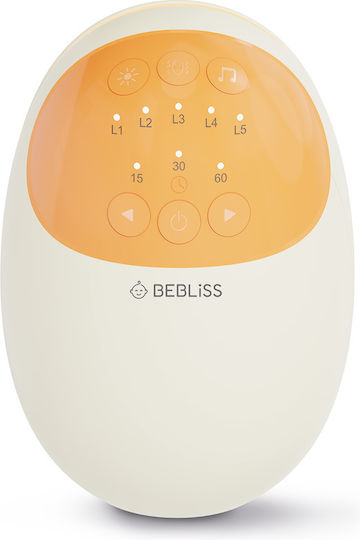 Rechargeable Stroller Vibration Device My First Rocker Bebliss 95370