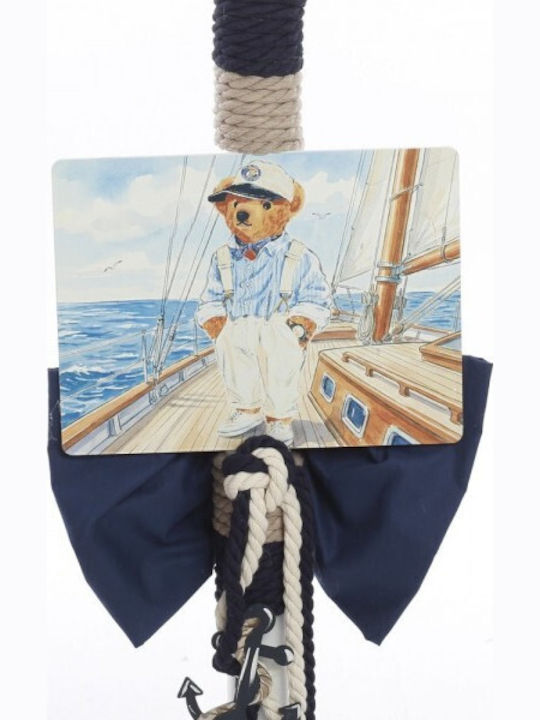 Комплект за кръщене "Nautical Elegance" Мече 2637