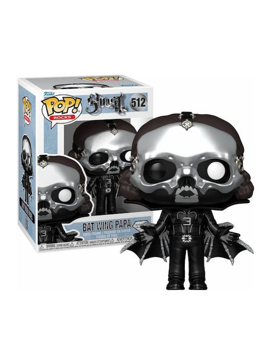 Funko Pop! Rocks: Bat Wing Papa Funko Pop! Rocks: Bat Wing Papa