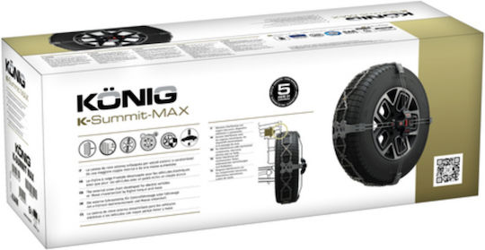 Konig K-summit Max K56 Χιονοαλυσίδες Τύπου Αράχνης Επιβατικού Αυτοκινήτου 2τμχ