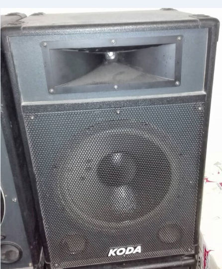 Pioneer Car Speaker Set TS-1302i 5.25" with 25W RMS (2 Way)