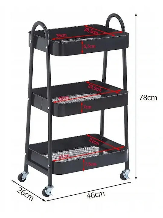 Verk Group Metal Kitchen Trolley Black
