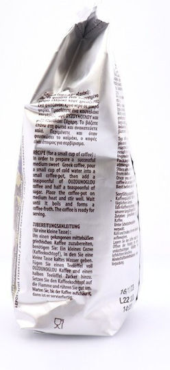 Oyzounoglou Griechischer Kaffee Gemahlen 200gr