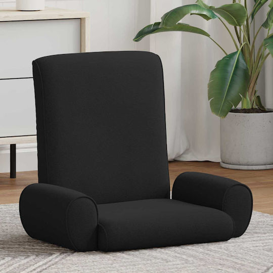 Multifunctional Bean Bag Chair Black 68x51x56cm