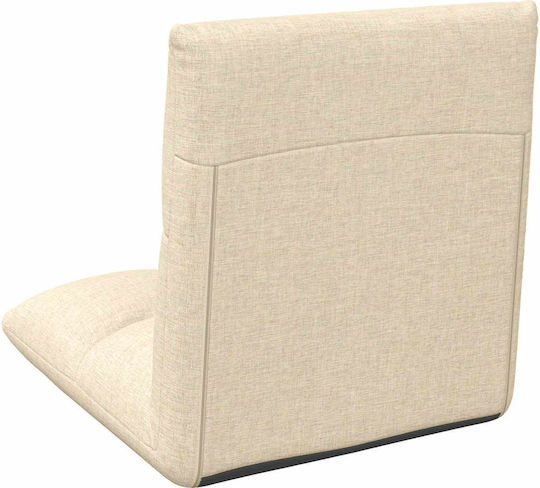 Multifunctional Bean Bag Chair Cream 50x61x57cm