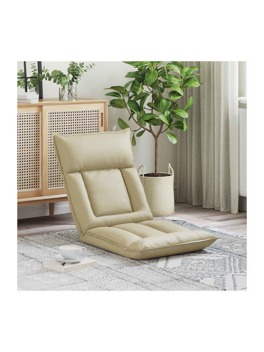 Vielseitiger Sitzsack Pouf Sessel Creme 55x61x70cm