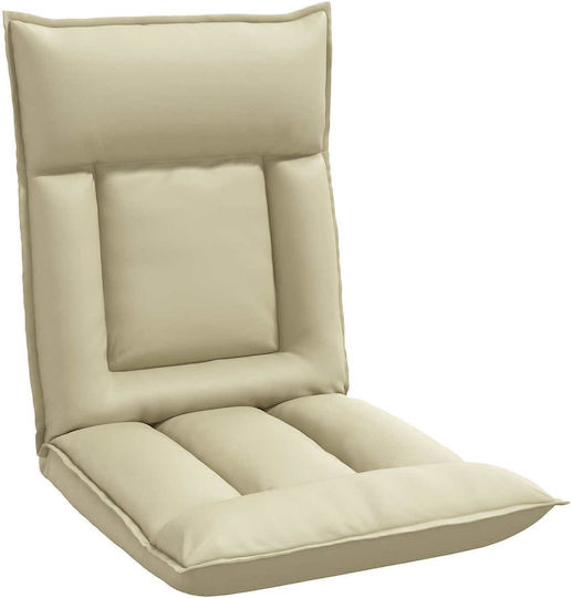 Vielseitiger Sitzsack Pouf Sessel Creme 55x61x70cm