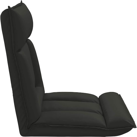 Multifunctional Bean Bag Chair Black 55x61x70cm