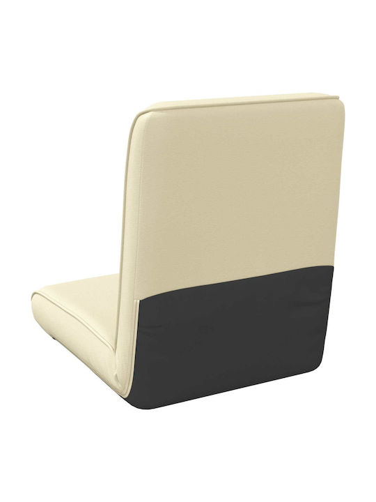 Vielseitiger Sitzsack Pouf Sessel Crem 50x73x60cm
