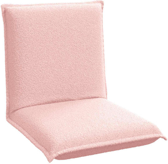 Vielseitiger Sitzsack Pouf Rosa 54x64x59cm