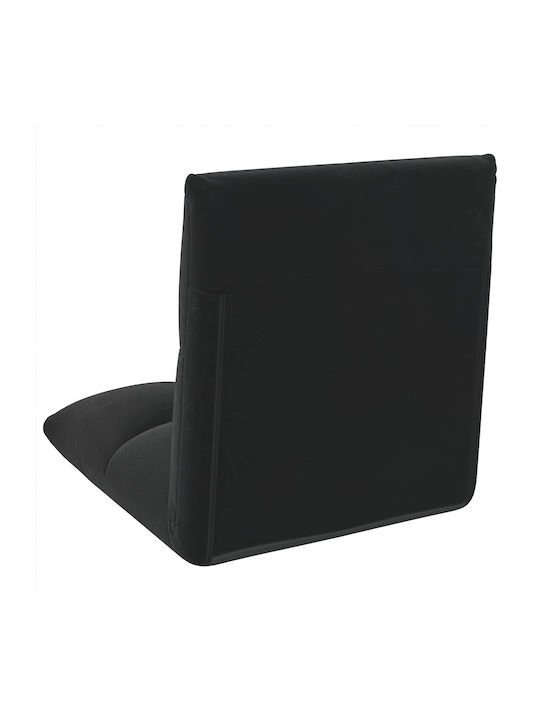Fotoliu Puf Polimorfic Negru 50x61x57cm